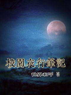 萌宠好又多